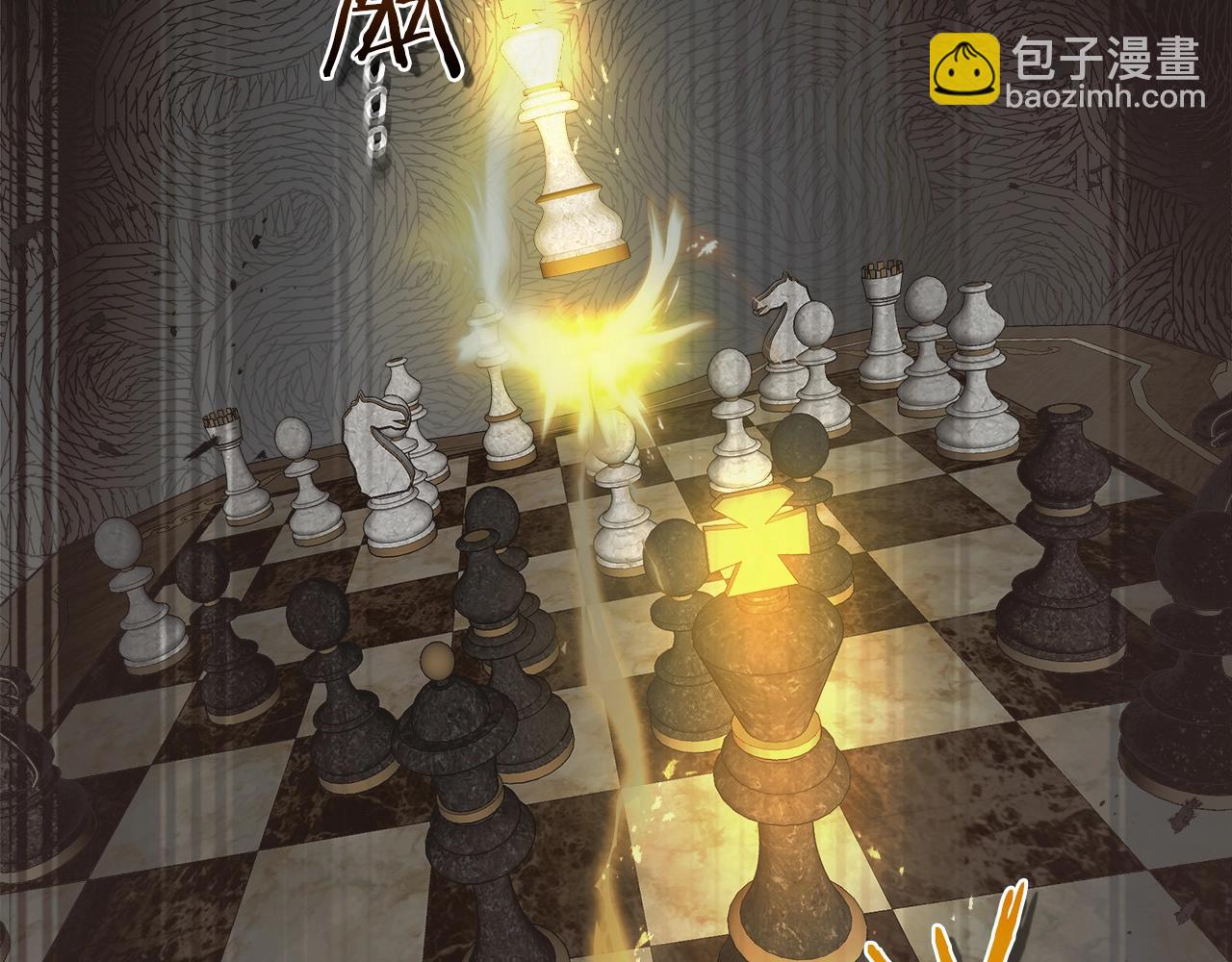 與神一同升級 - 第123話 宙斯的雷電(2/5) - 5