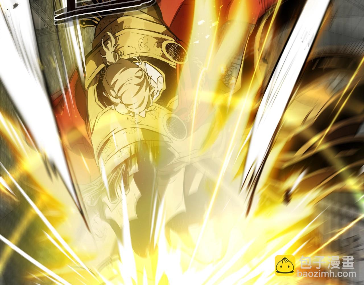 與神一同升級 - 第123話 宙斯的雷電(2/5) - 1