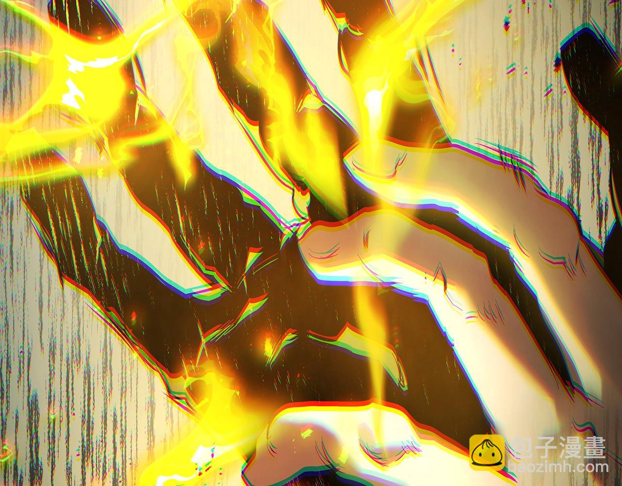 與神一同升級 - 第125話 來自上面的力量(3/5) - 5