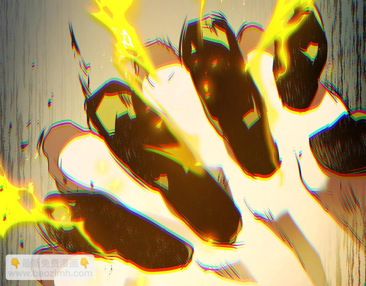 與神一同升級 - 第125話 來自上面的力量(3/5) - 8