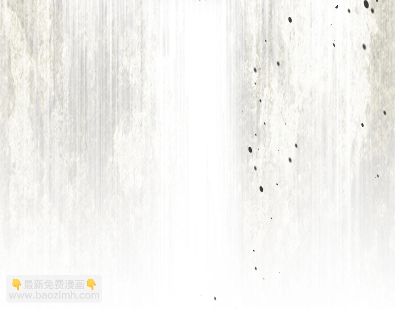 與神一同升級 - 第125話 來自上面的力量(3/5) - 4