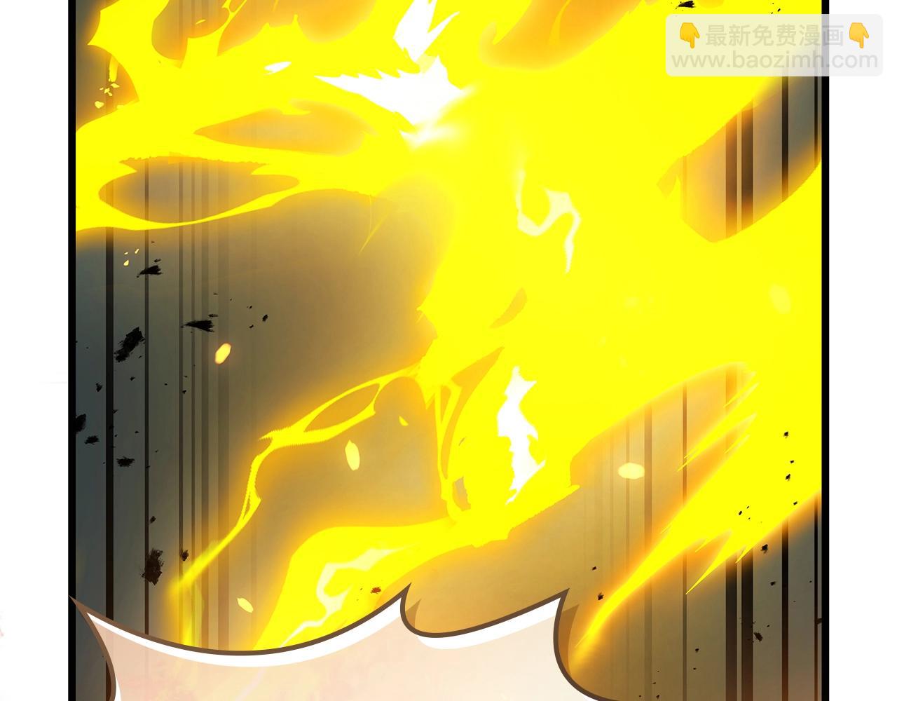 與神一同升級 - 第125話 來自上面的力量(3/5) - 6