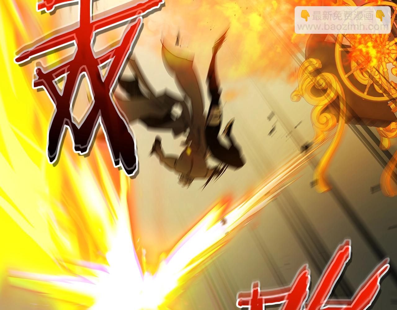 與神一同升級 - 第125話 來自上面的力量(3/5) - 8