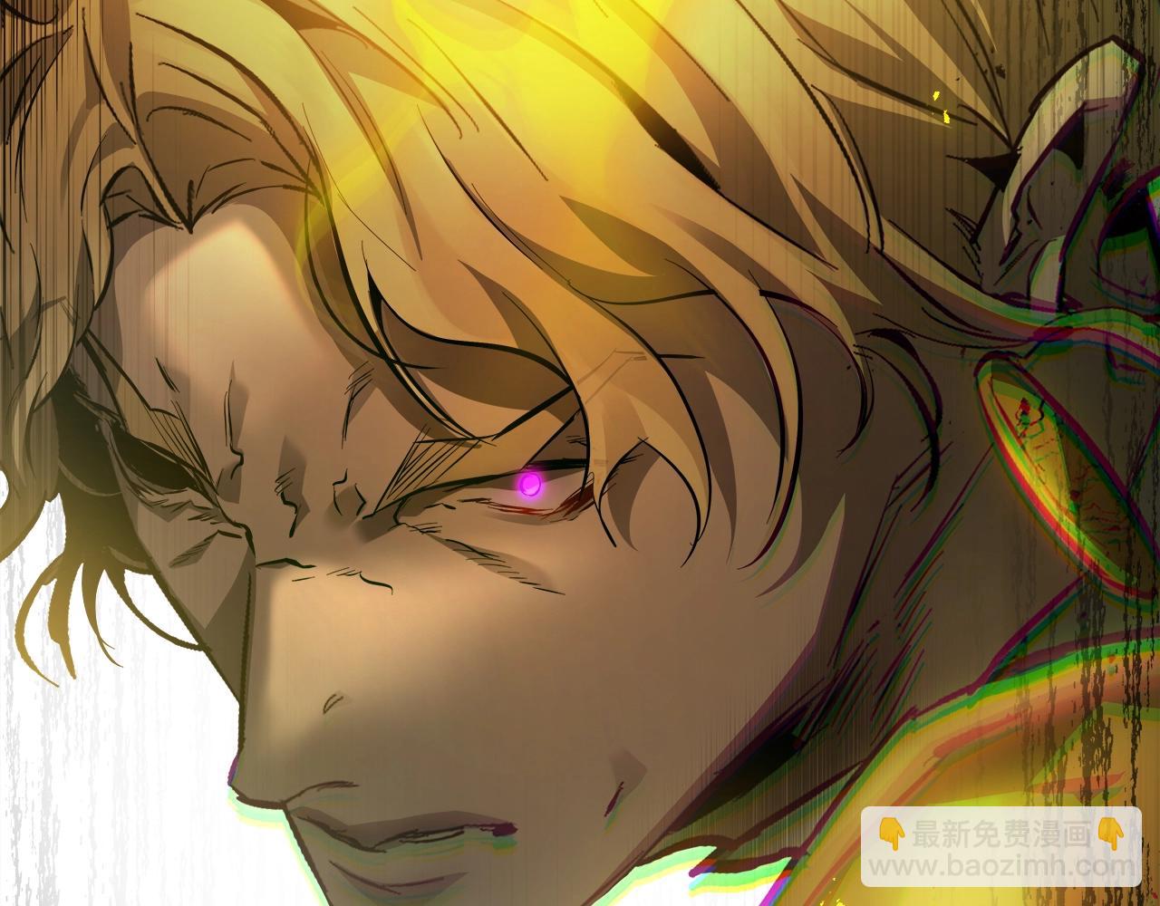 與神一同升級 - 第125話 來自上面的力量(3/5) - 1