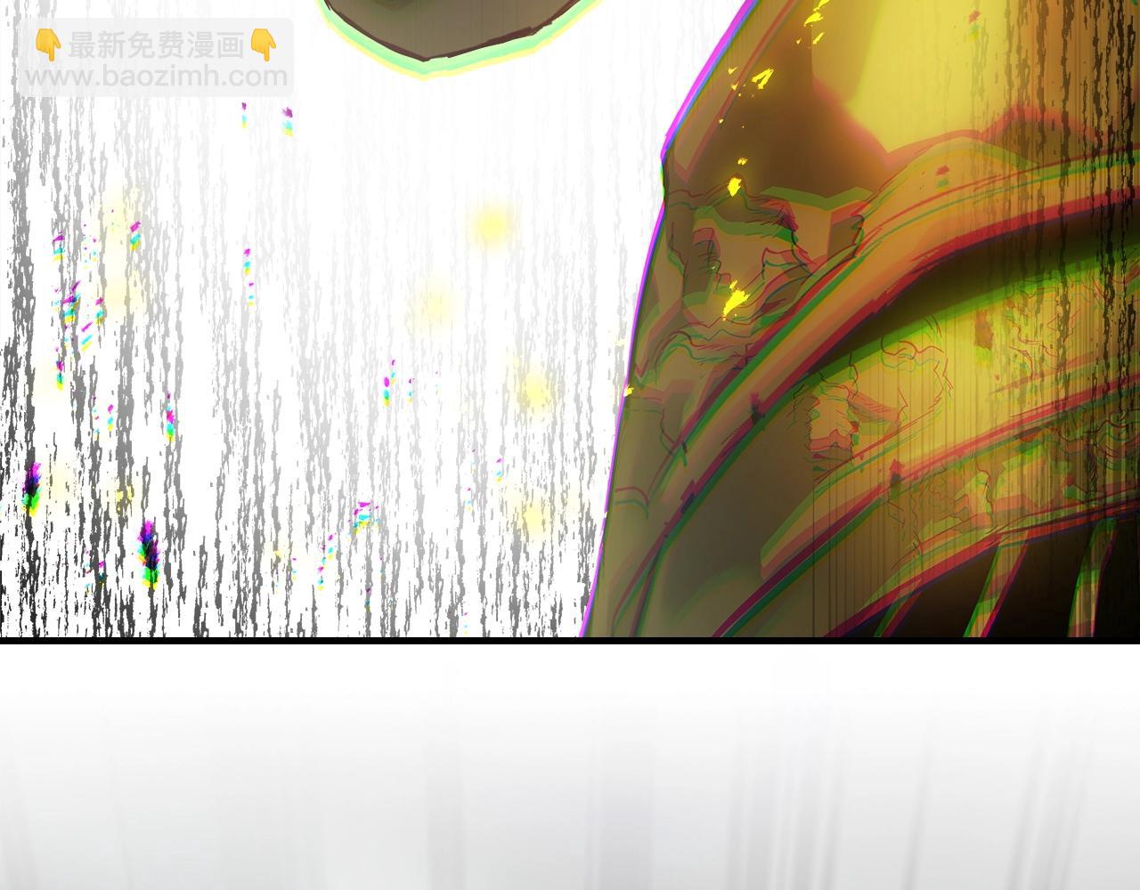 與神一同升級 - 第125話 來自上面的力量(3/5) - 2