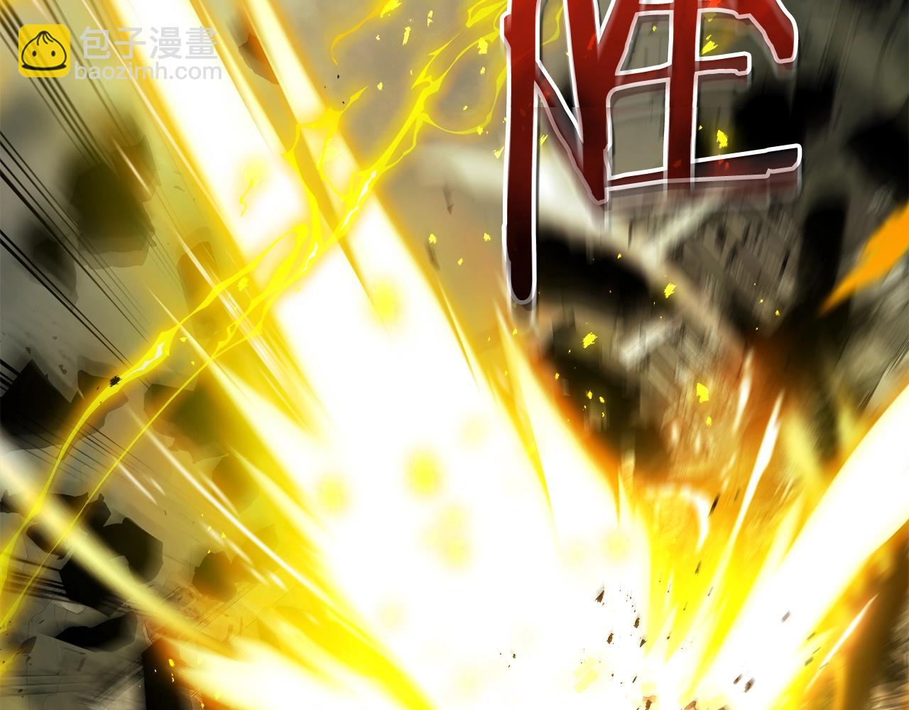 與神一同升級 - 第125話 來自上面的力量(3/5) - 5