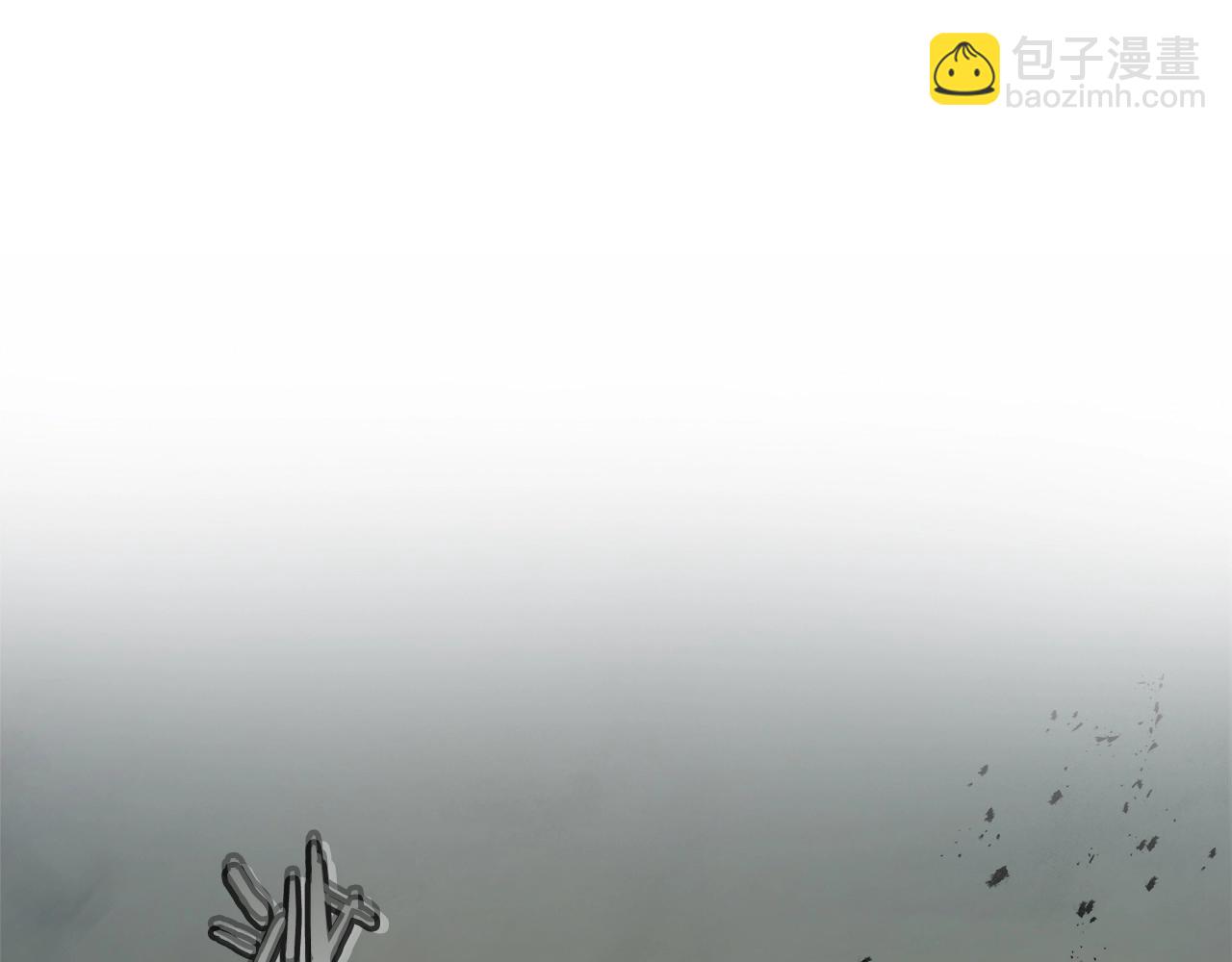 與神一同升級 - 第125話 來自上面的力量(3/5) - 8