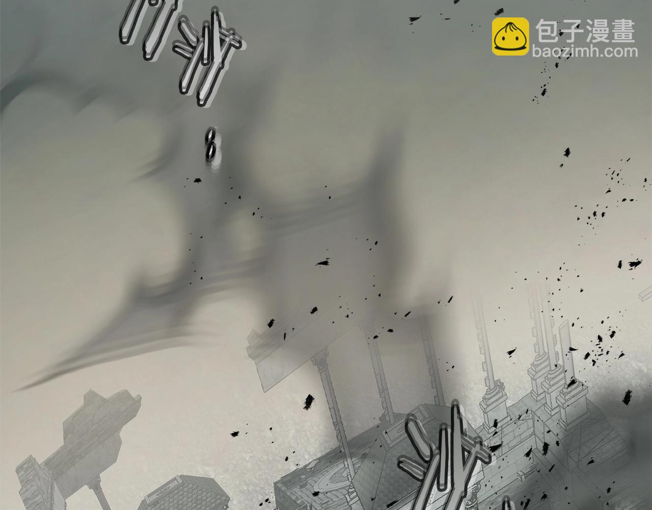 與神一同升級 - 第125話 來自上面的力量(3/5) - 1