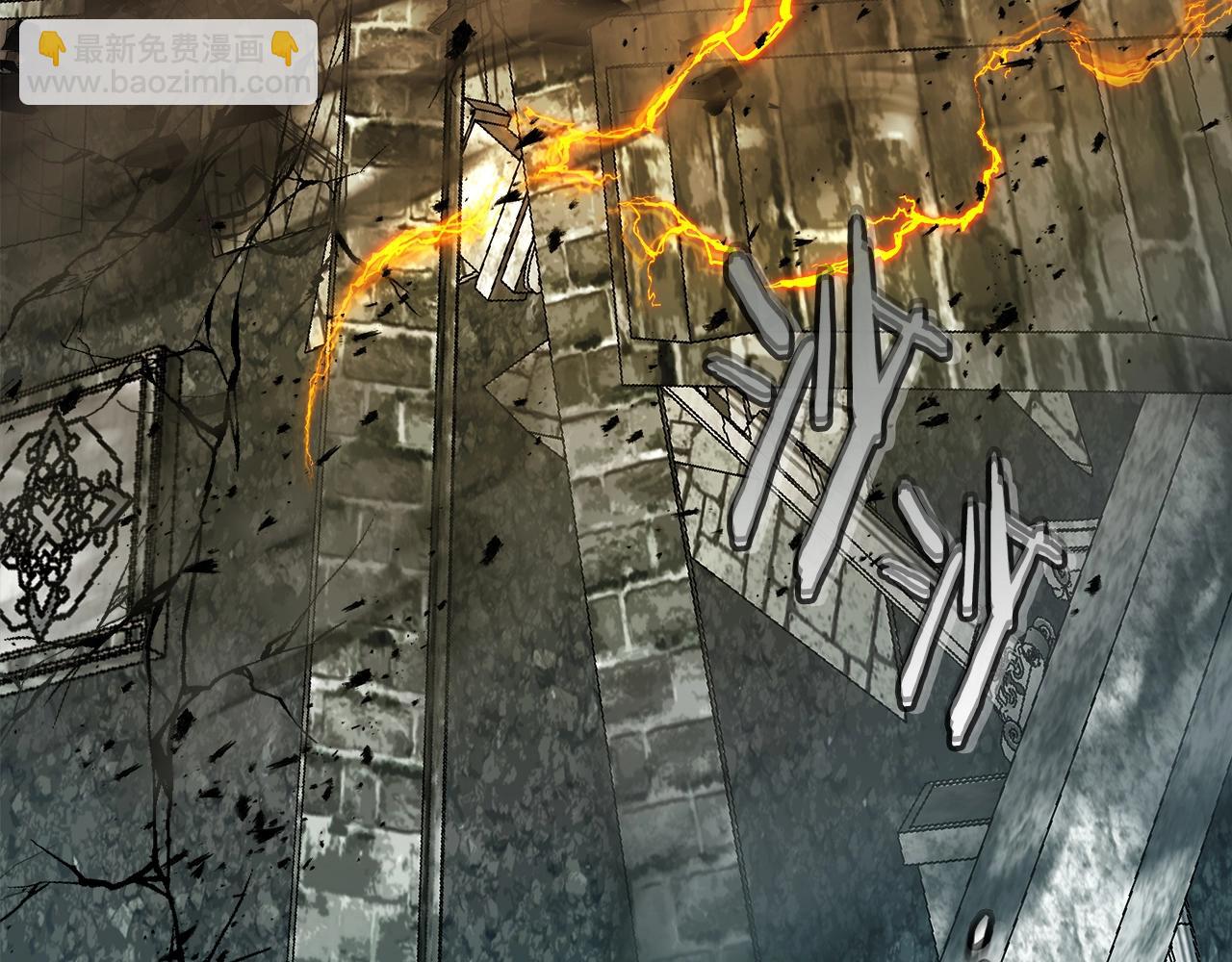 與神一同升級 - 第125話 來自上面的力量(3/5) - 5