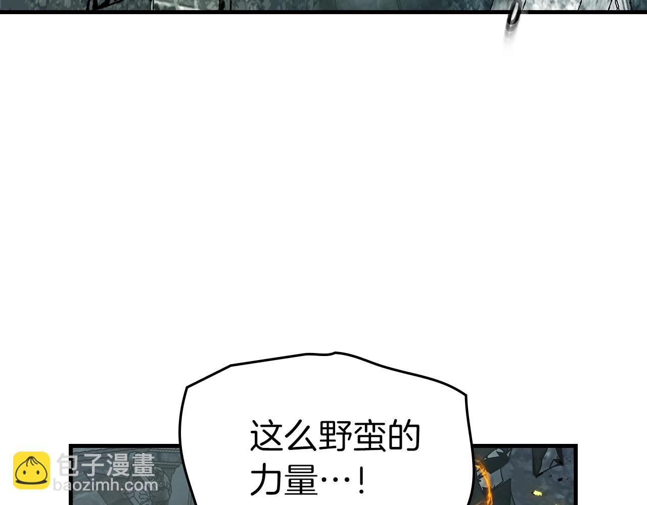 與神一同升級 - 第125話 來自上面的力量(3/5) - 6