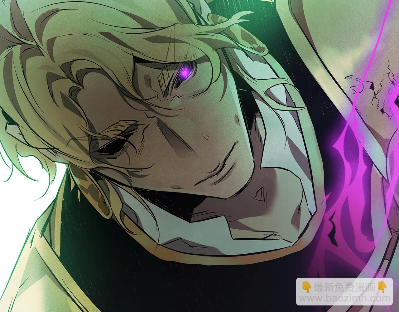 與神一同升級 - 第125話 來自上面的力量(4/5) - 8