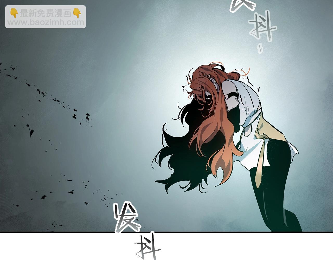 與神一同升級 - 第125話 來自上面的力量(4/5) - 8