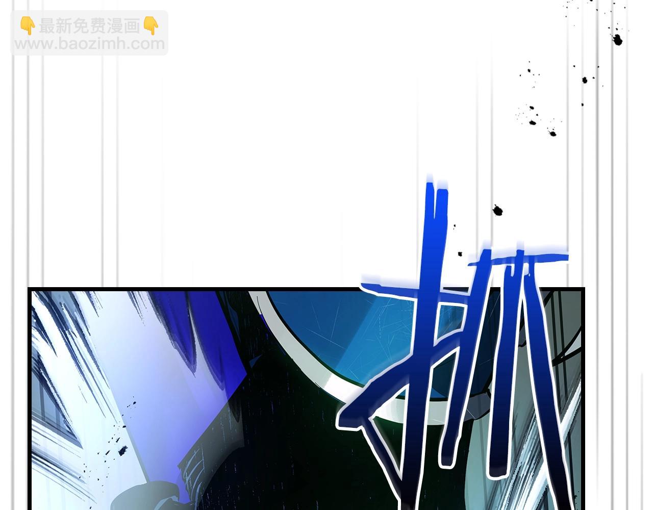 與神一同升級 - 第125話 來自上面的力量(4/5) - 5