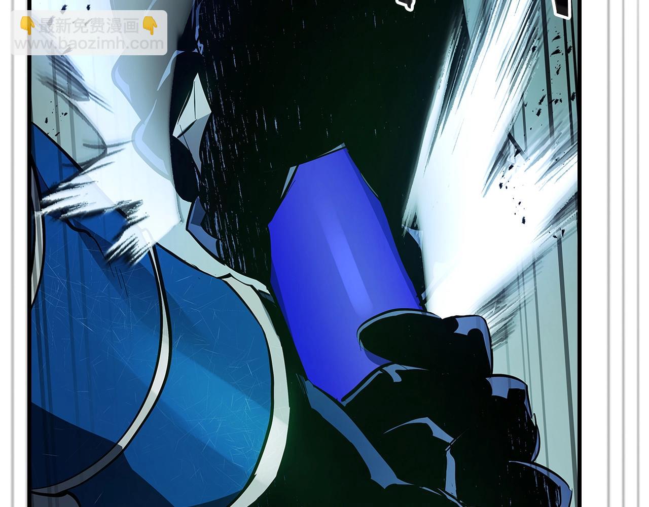 與神一同升級 - 第125話 來自上面的力量(4/5) - 6