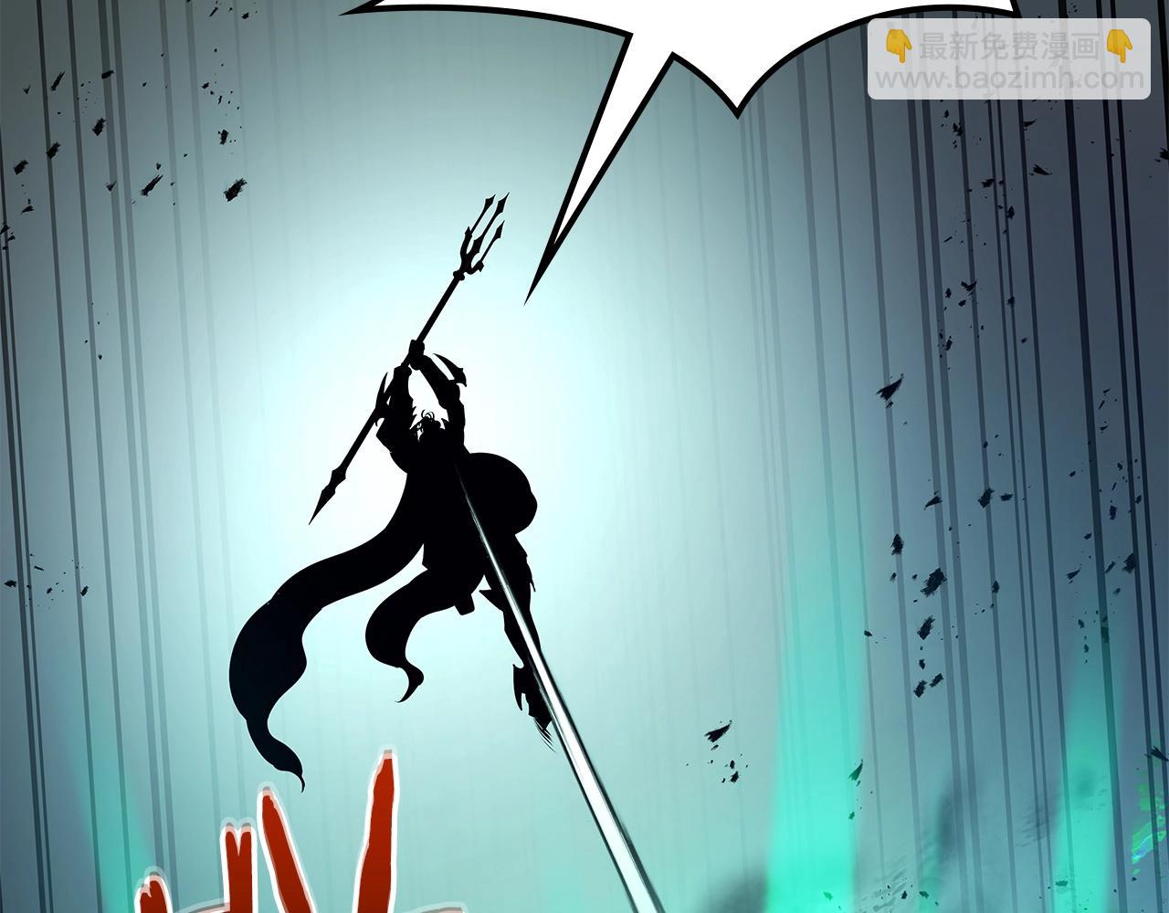 與神一同升級 - 第125話 來自上面的力量(4/5) - 1