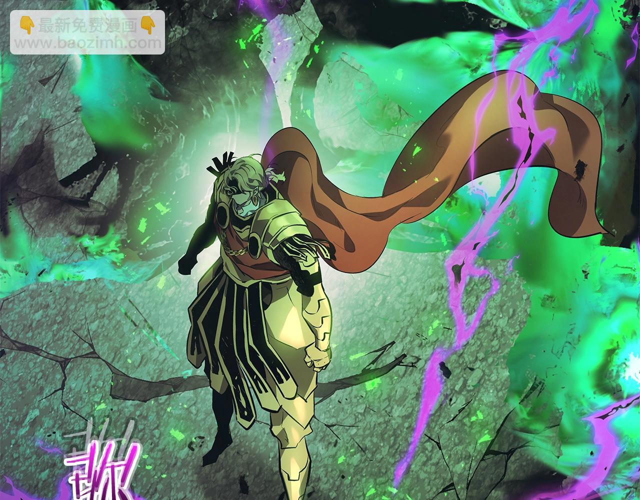 與神一同升級 - 第125話 來自上面的力量(4/5) - 7