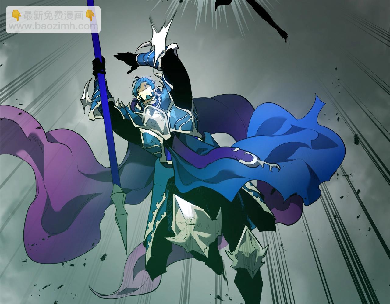 與神一同升級 - 第125話 來自上面的力量(4/5) - 4