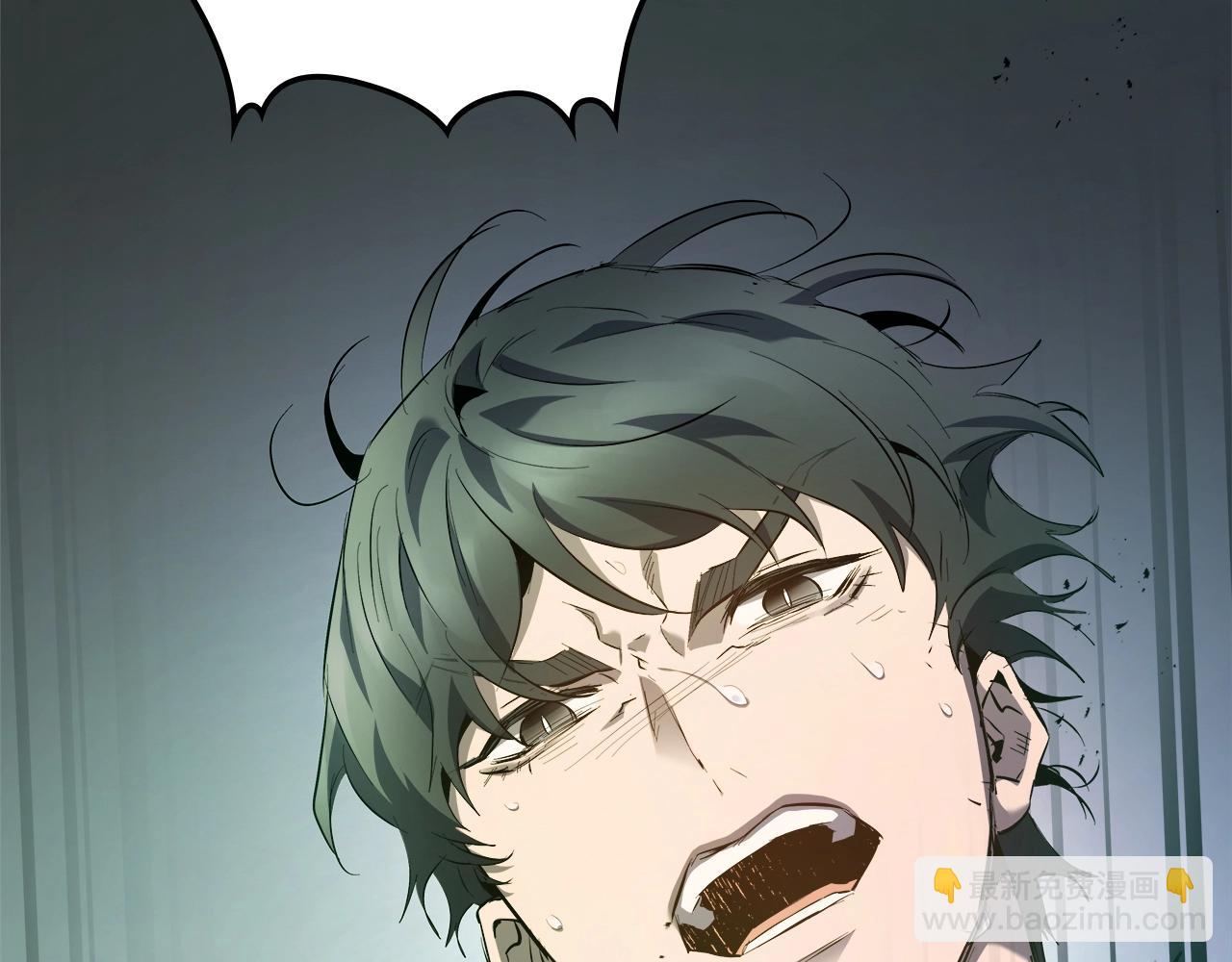 與神一同升級 - 第125話 來自上面的力量(4/5) - 6