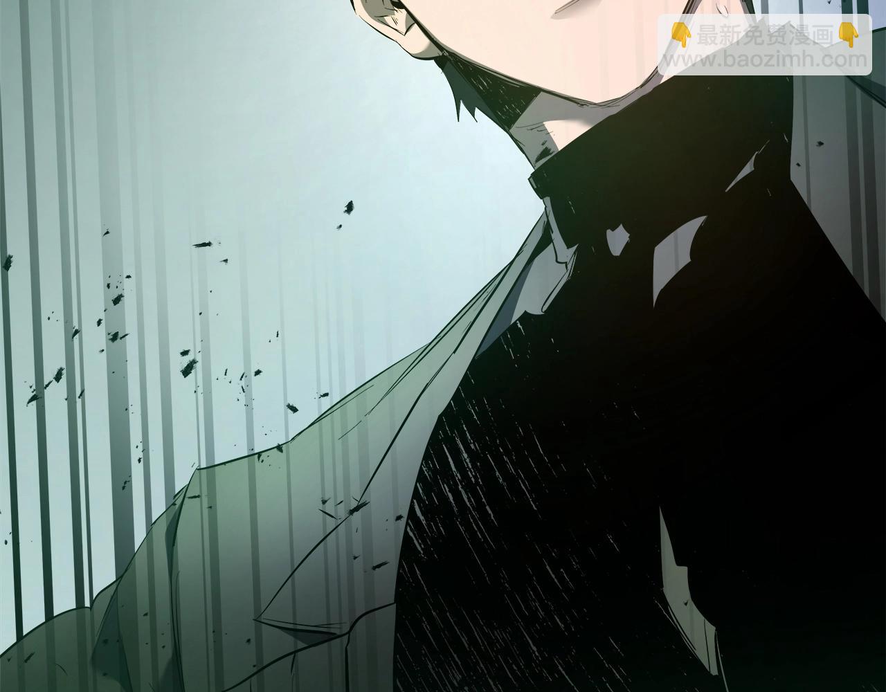 與神一同升級 - 第125話 來自上面的力量(4/5) - 7