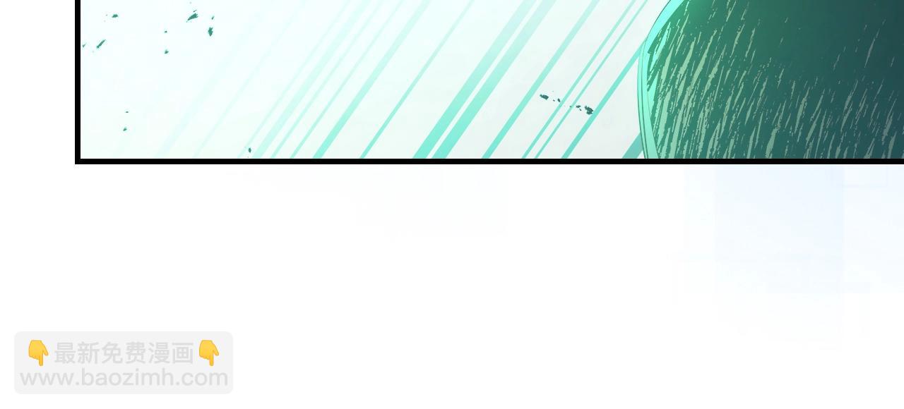 與神一同升級 - 第125話 來自上面的力量(4/5) - 6