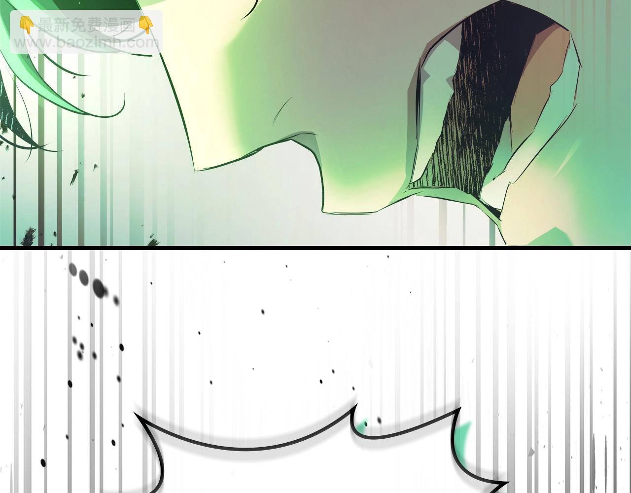 與神一同升級 - 第125話 來自上面的力量(4/5) - 1