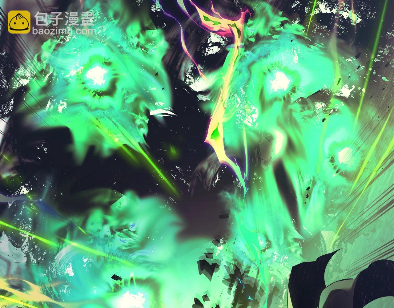 與神一同升級 - 第125話 來自上面的力量(4/5) - 3