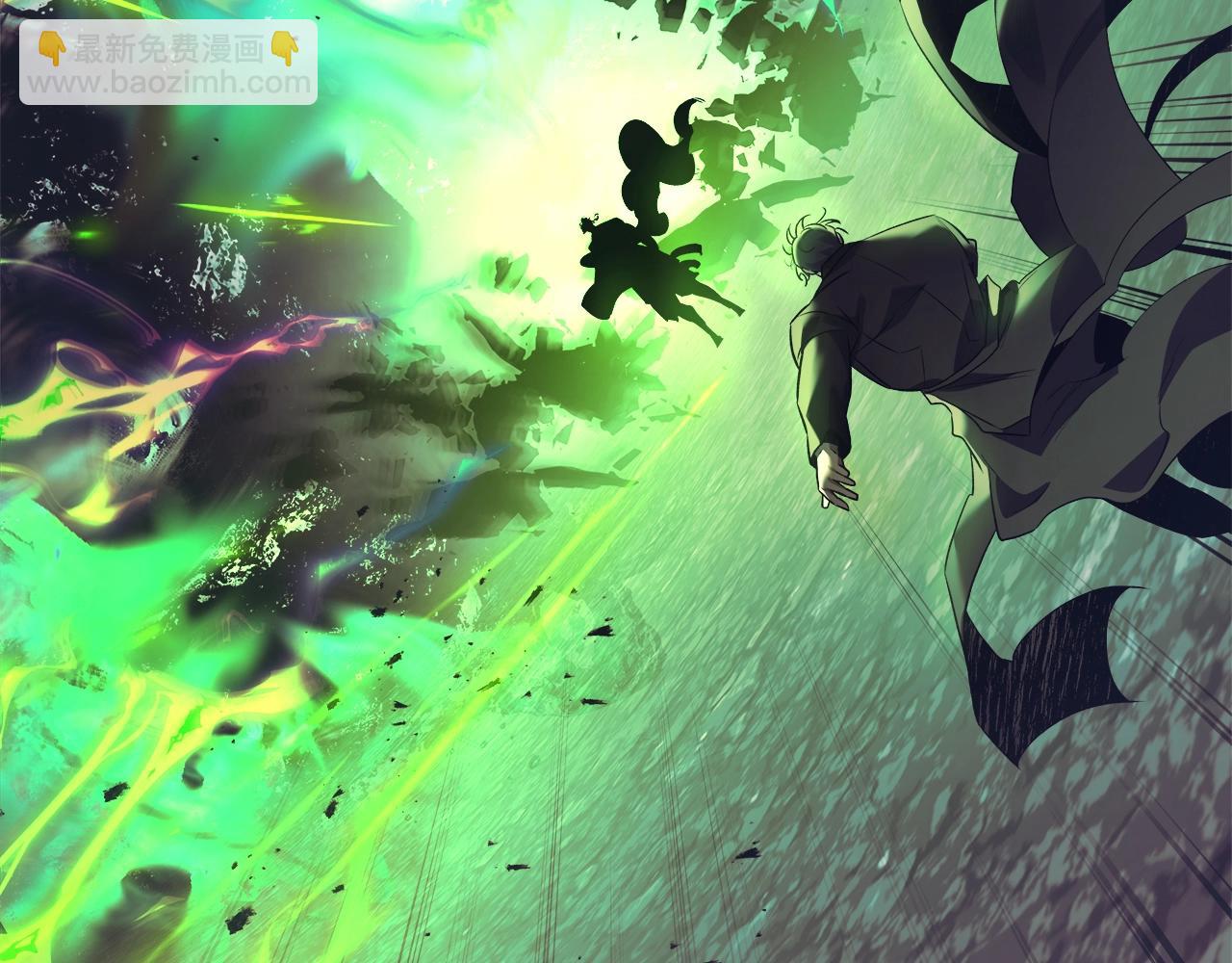 與神一同升級 - 第125話 來自上面的力量(4/5) - 4