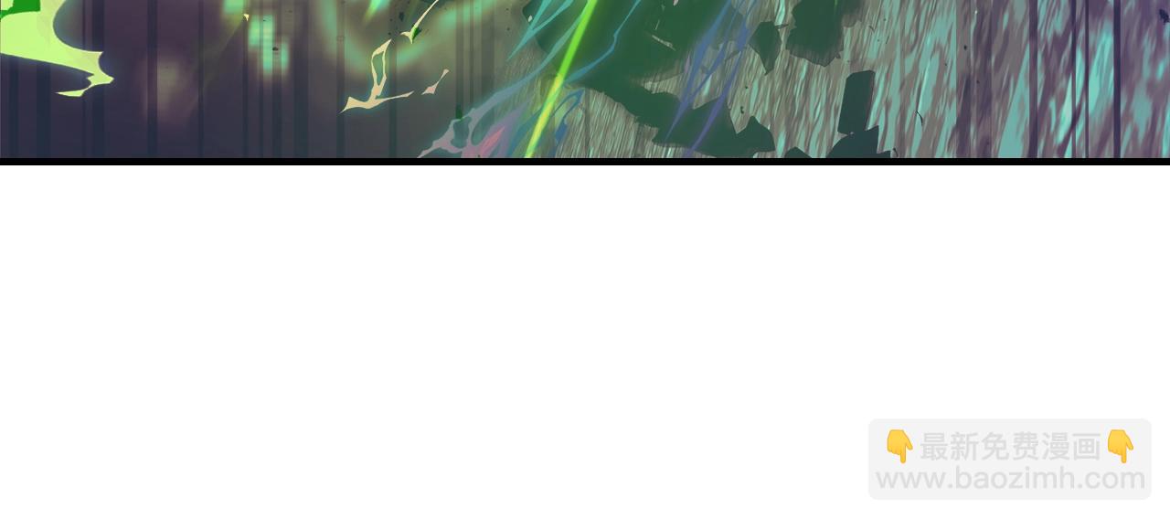 與神一同升級 - 第125話 來自上面的力量(5/5) - 3