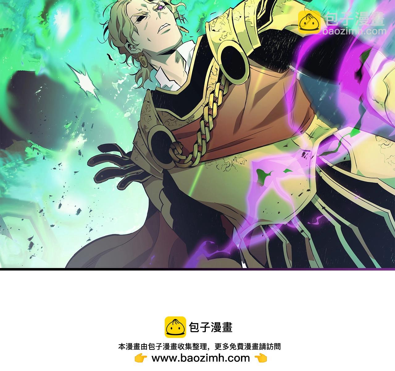 與神一同升級 - 第125話 來自上面的力量(5/5) - 6