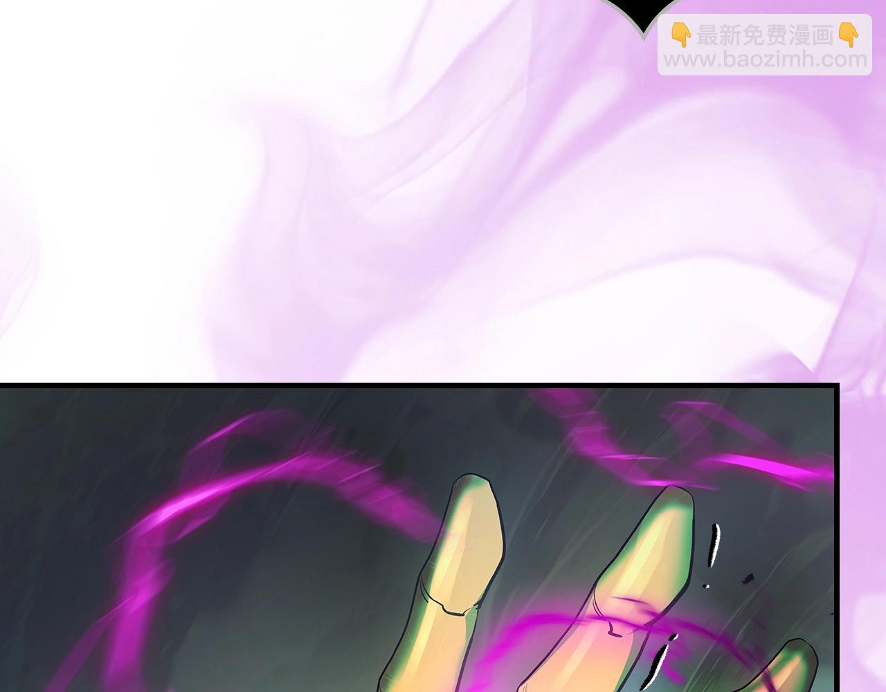 與神一同升級 - 第125話 來自上面的力量(5/5) - 3