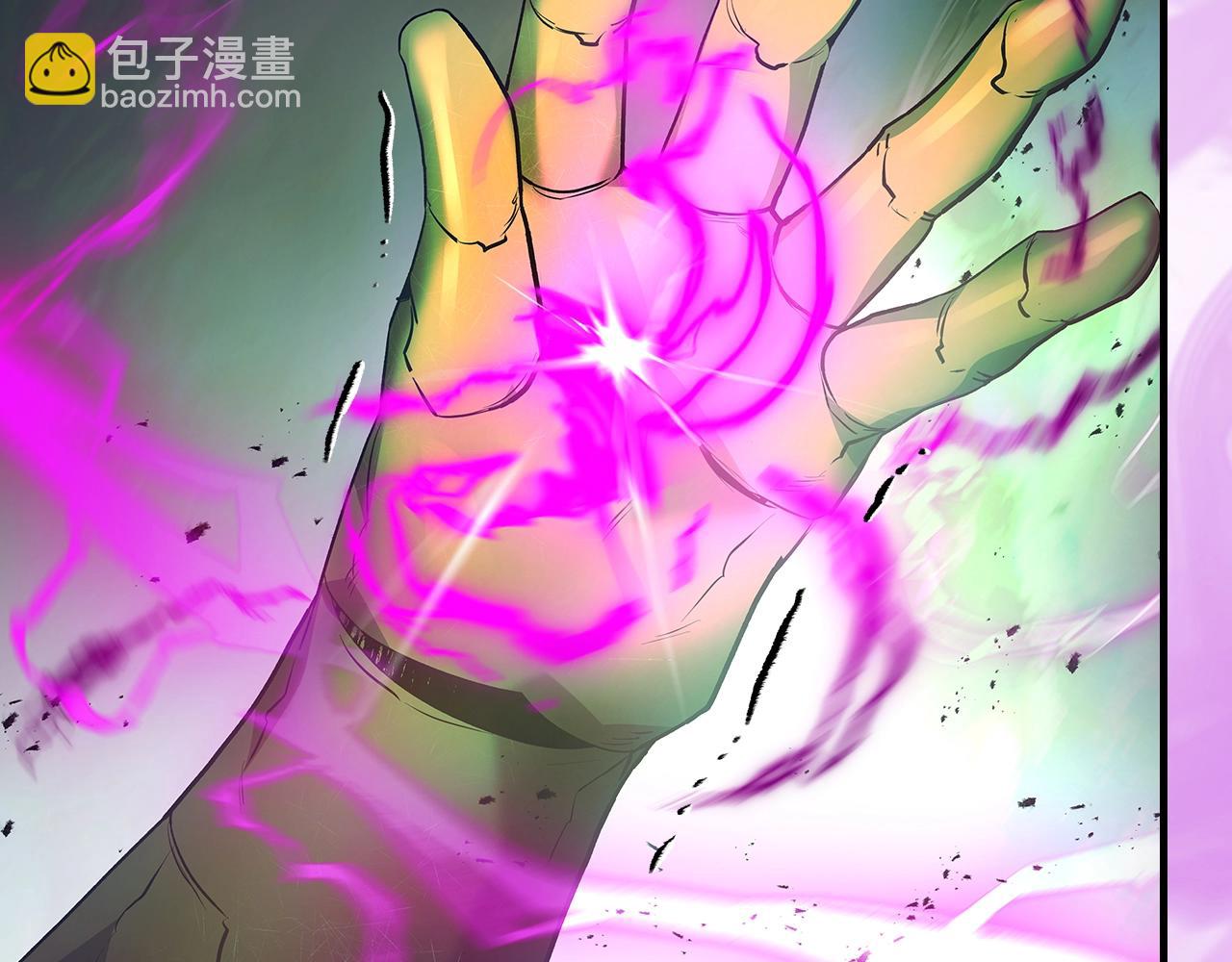 與神一同升級 - 第125話 來自上面的力量(5/5) - 4