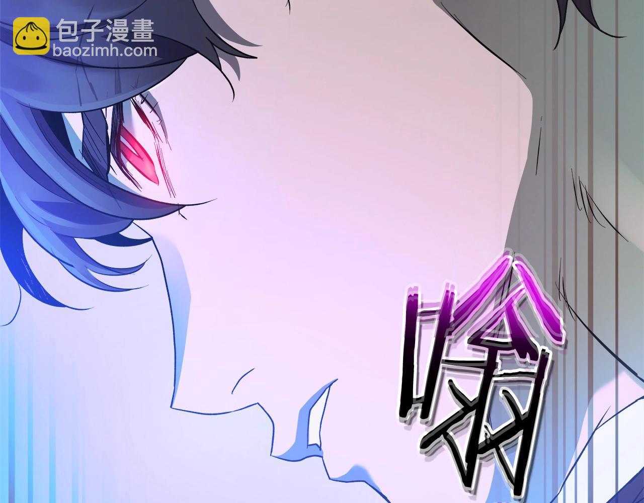 與神一同升級 - 第125話 來自上面的力量(5/5) - 3