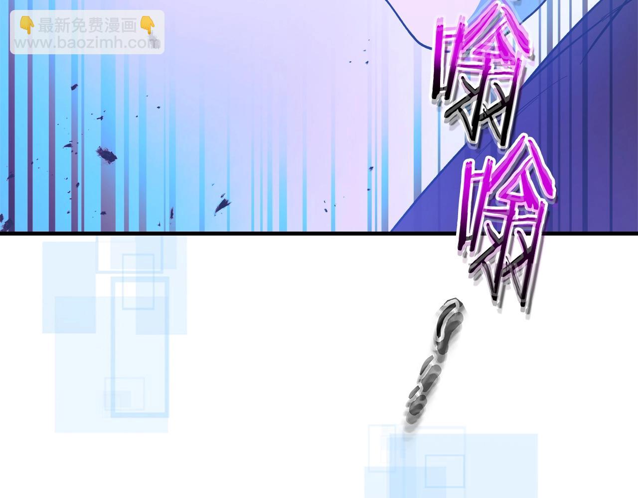 與神一同升級 - 第125話 來自上面的力量(5/5) - 4