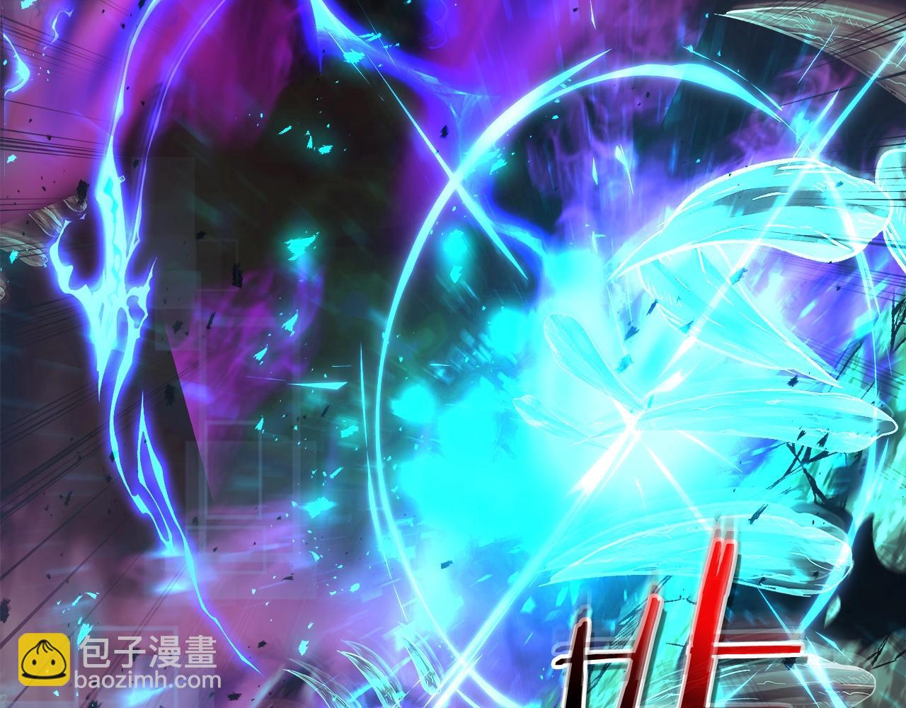 與神一同升級 - 第125話 來自上面的力量(5/5) - 2