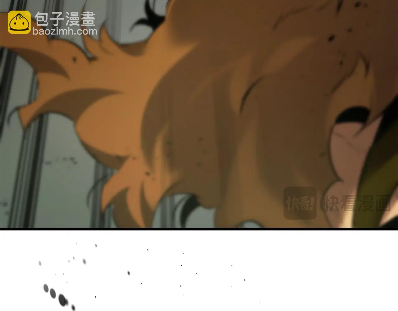 與神一同升級 - 第125話 來自上面的力量(1/5) - 2