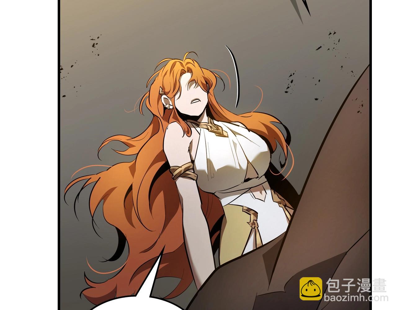 與神一同升級 - 第125話 來自上面的力量(2/5) - 6