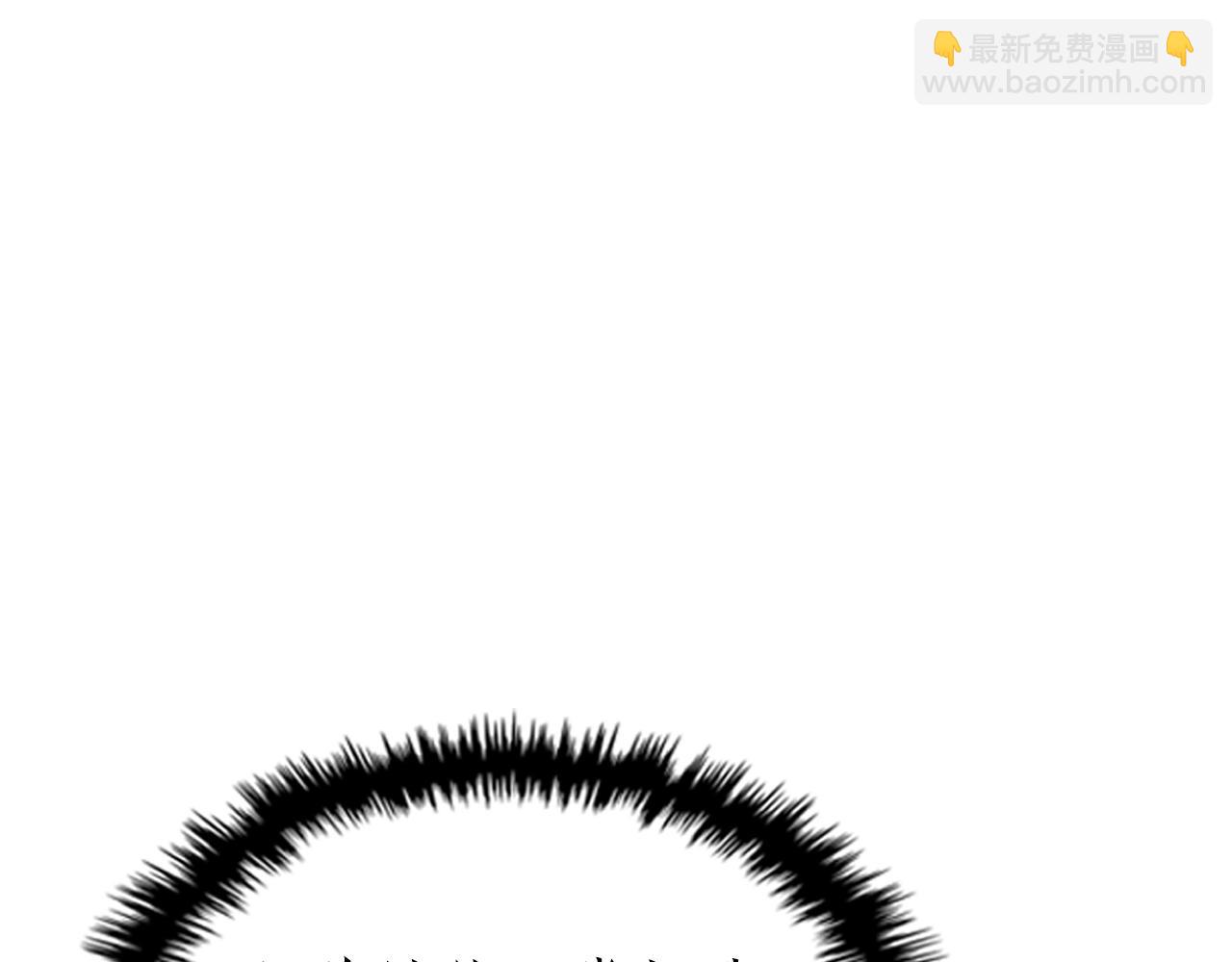 與神一同升級 - 第125話 來自上面的力量(2/5) - 2