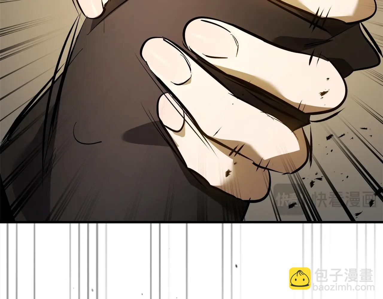 與神一同升級 - 第125話 來自上面的力量(2/5) - 4