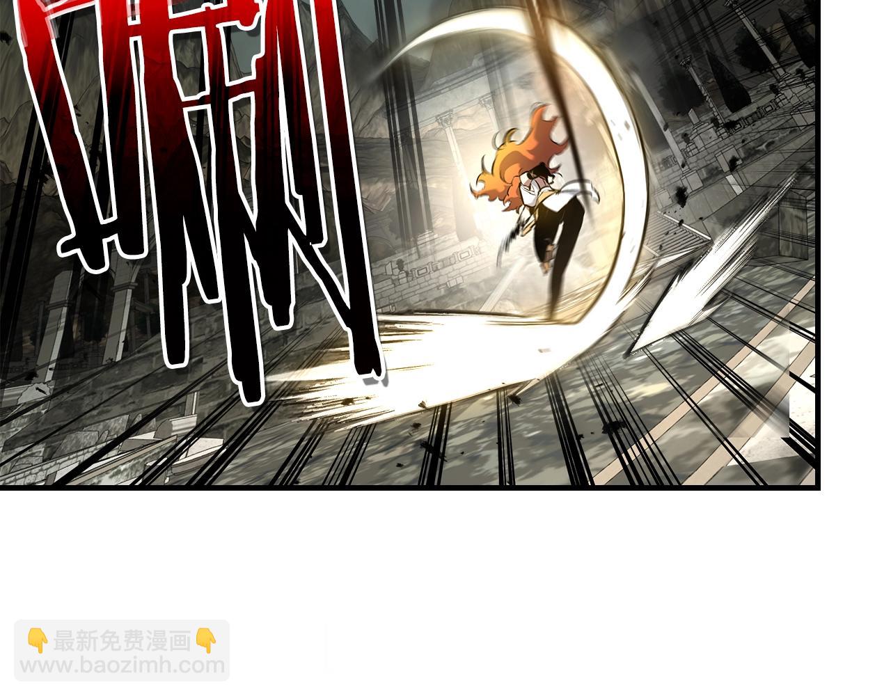 與神一同升級 - 第125話 來自上面的力量(2/5) - 4