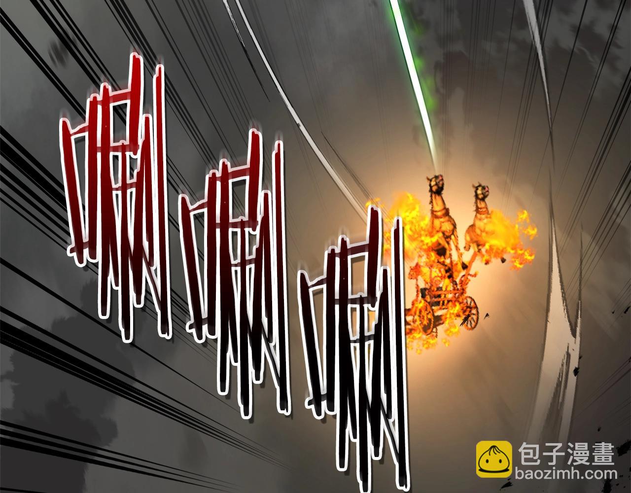 與神一同升級 - 第125話 來自上面的力量(2/5) - 6