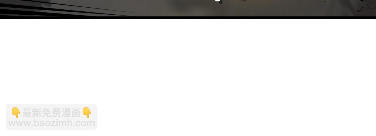 與神一同升級 - 第125話 來自上面的力量(2/5) - 7