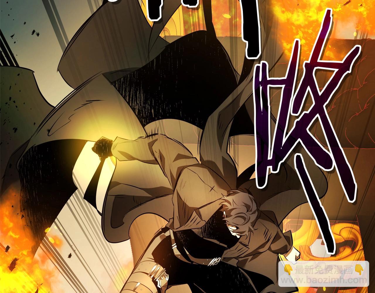 與神一同升級 - 第125話 來自上面的力量(2/5) - 1