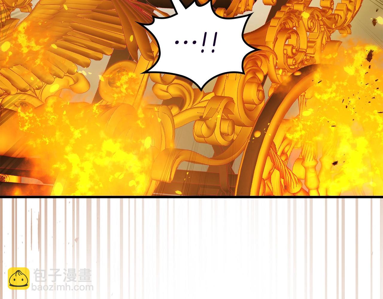 與神一同升級 - 第125話 來自上面的力量(2/5) - 3