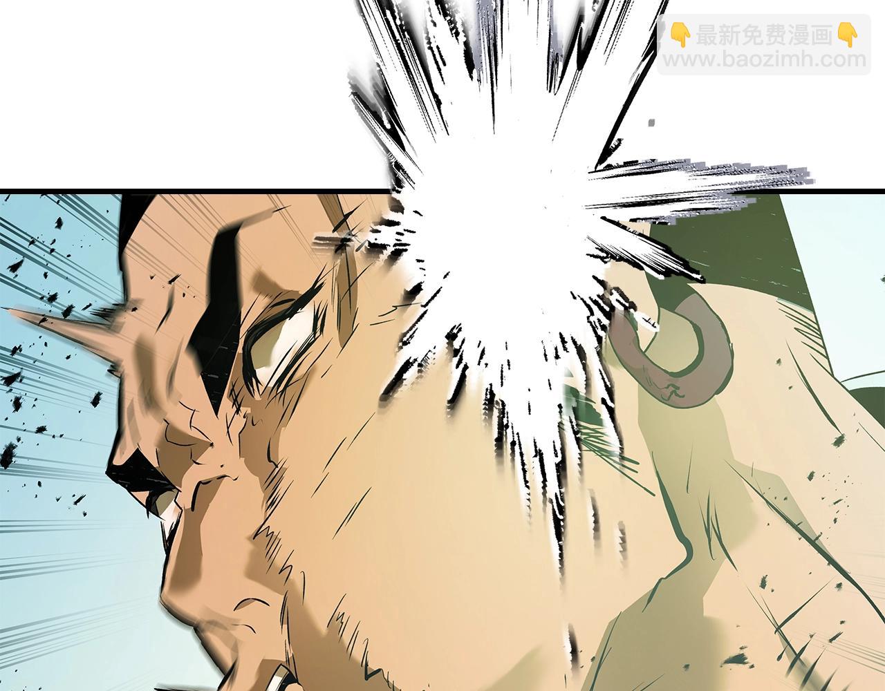 與神一同升級 - 第127話 三神器(1/5) - 4