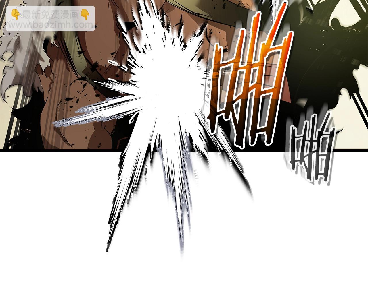 與神一同升級 - 第127話 三神器(1/5) - 1