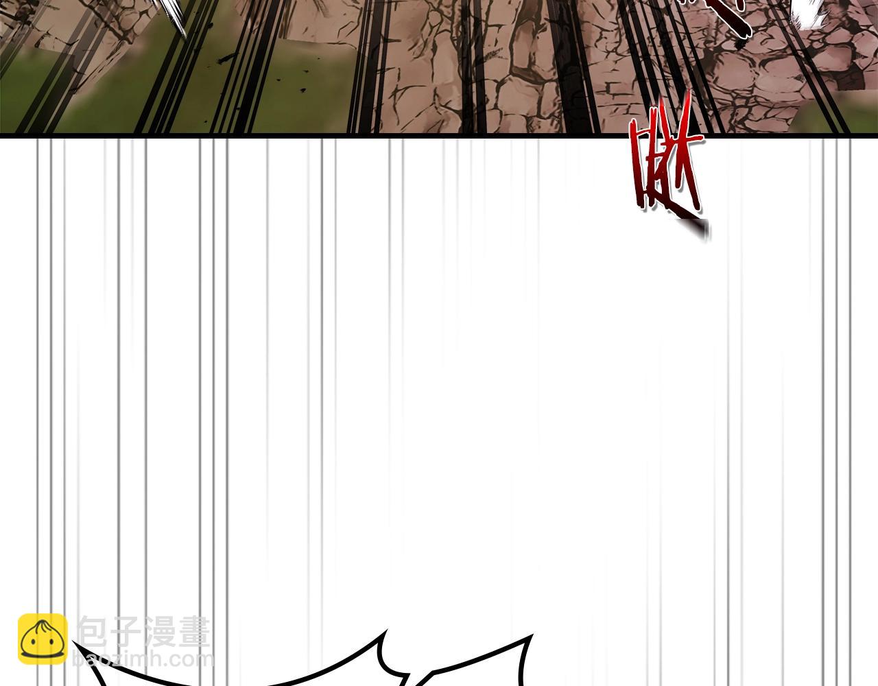 與神一同升級 - 第127話 三神器(1/5) - 6