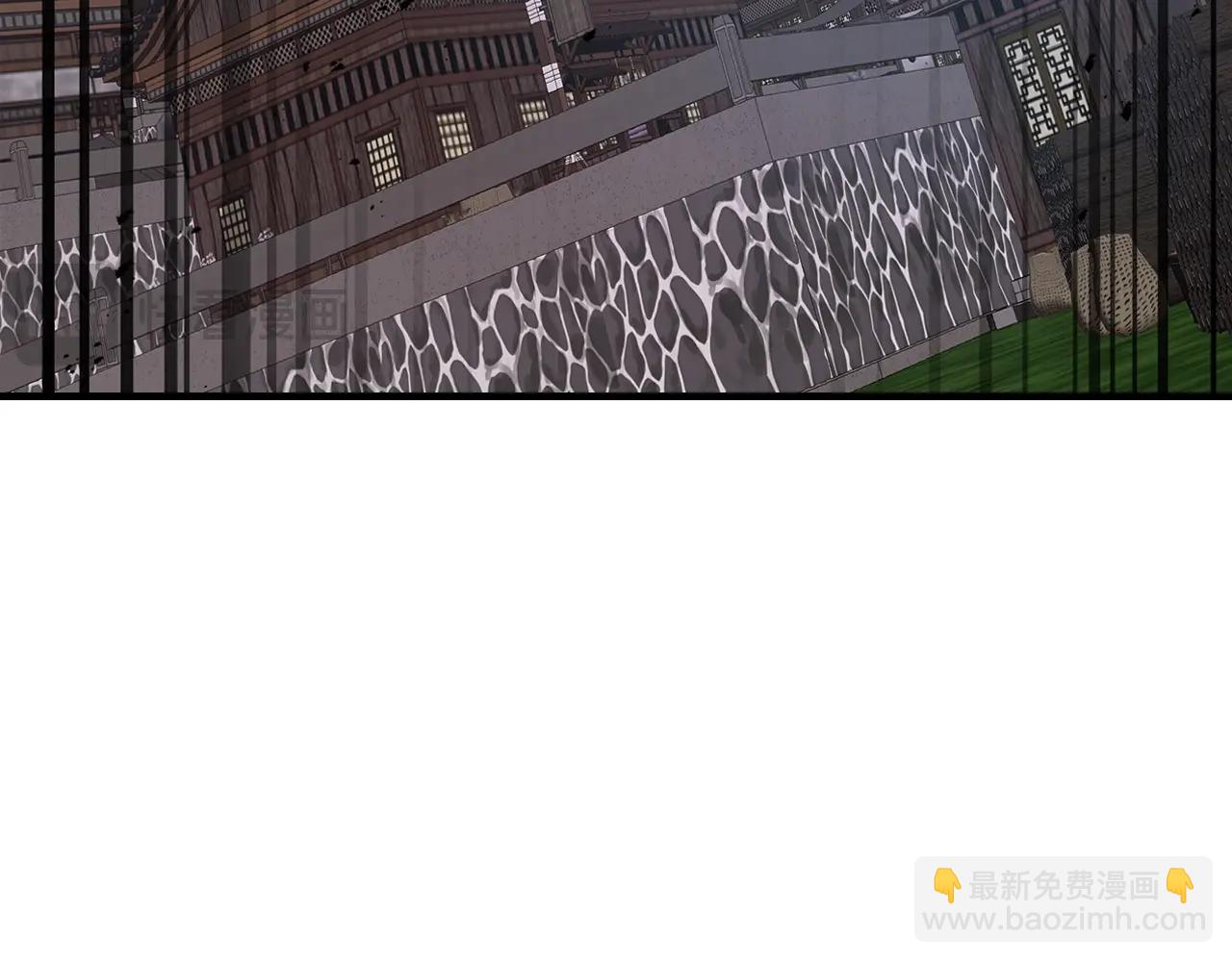 與神一同升級 - 第127話 三神器(1/5) - 4