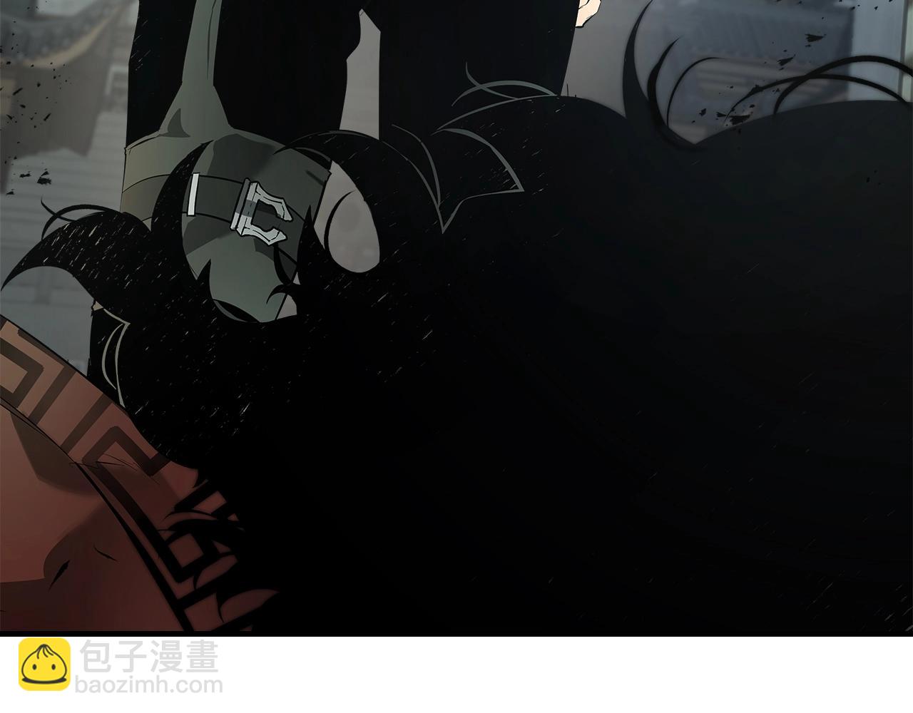 與神一同升級 - 第127話 三神器(1/5) - 7