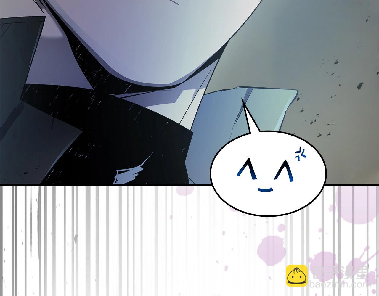 與神一同升級 - 第127話 三神器(1/5) - 2