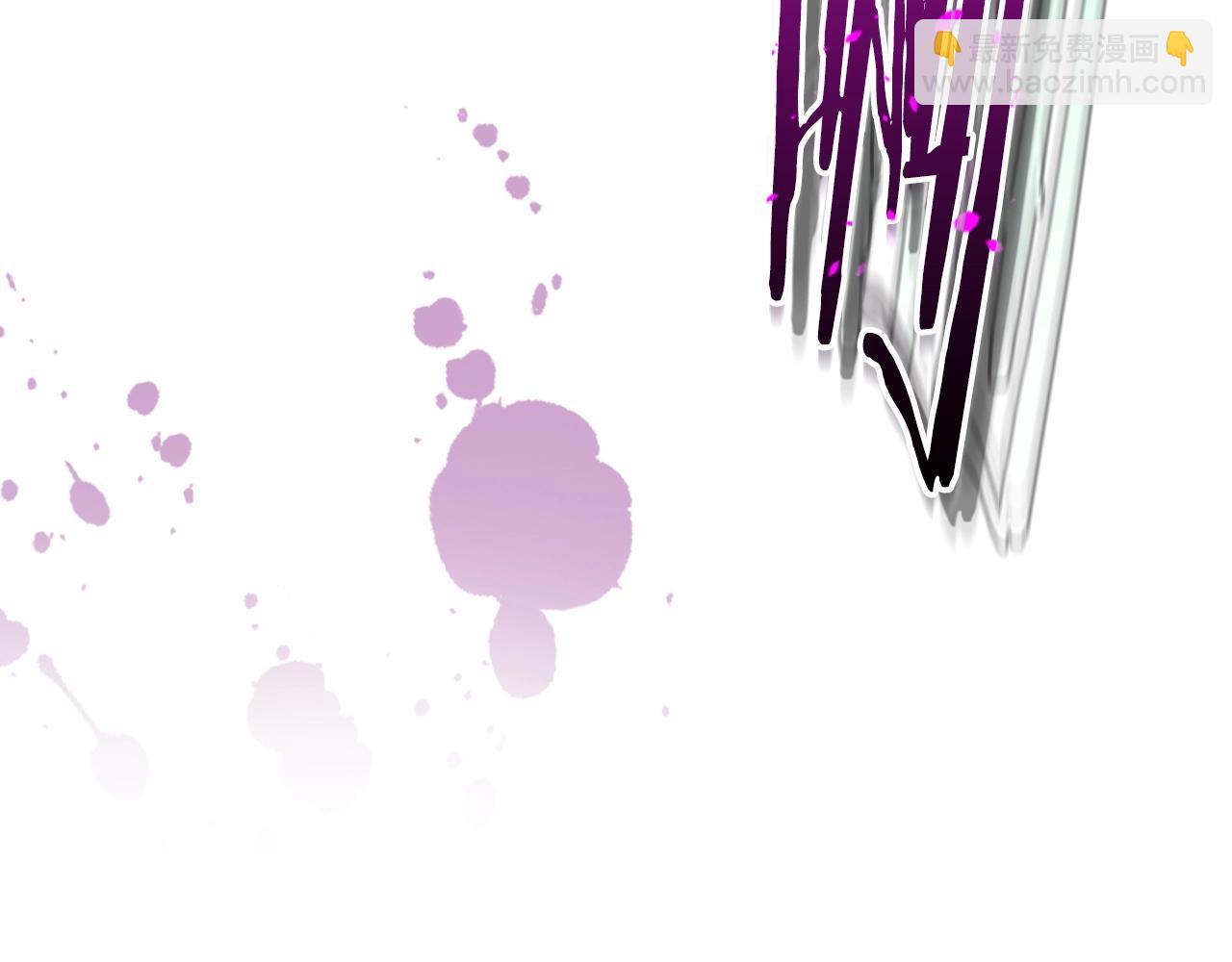 與神一同升級 - 第127話 三神器(1/5) - 5